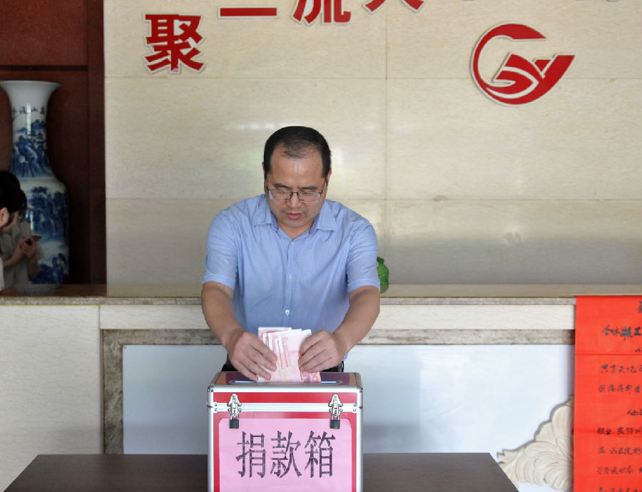 生命美好，因為有你們