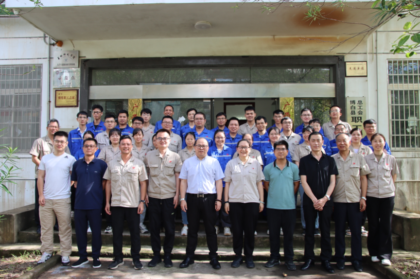 賦能提升 勤煉內(nèi)功——廣西銀億第三屆儲(chǔ)備干部培訓(xùn)班正式開班